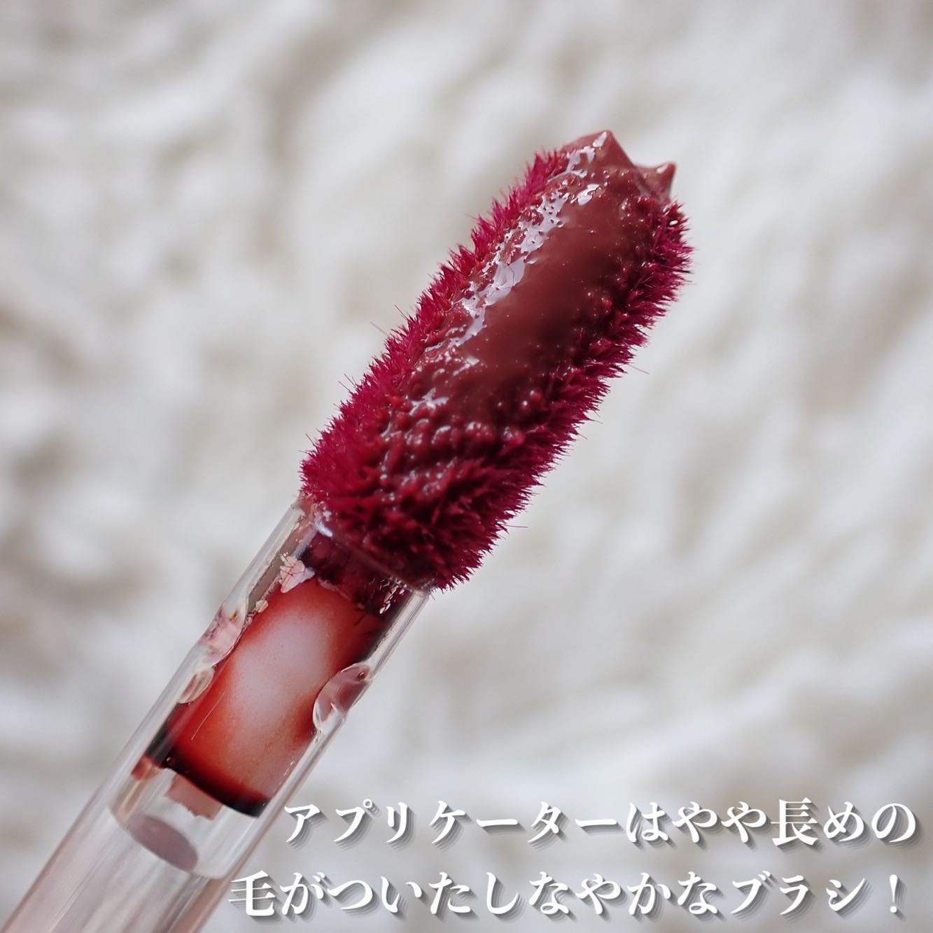 Melty flower lip tint/haomii/口紅を使ったクチコミ（3枚目）