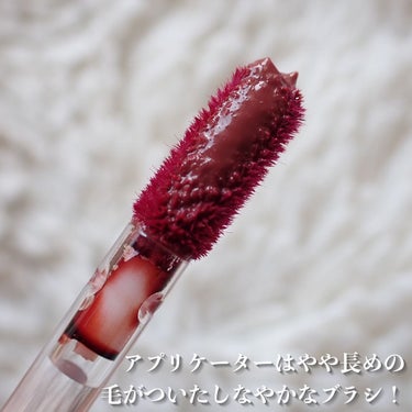 Melty flower lip tint/haomii/口紅を使ったクチコミ（3枚目）