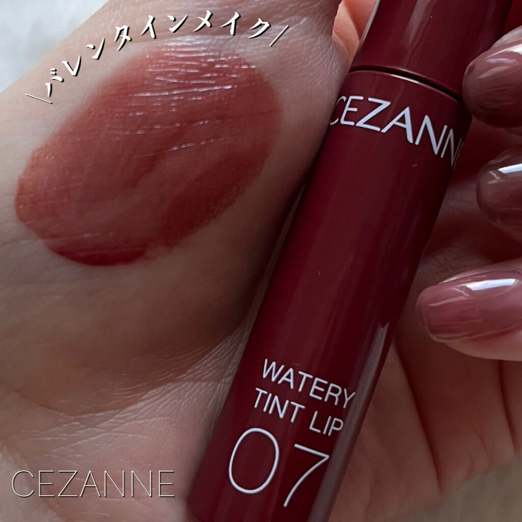 ウォータリーティントリップ/CEZANNE/リップティントを使ったクチコミ（1枚目）