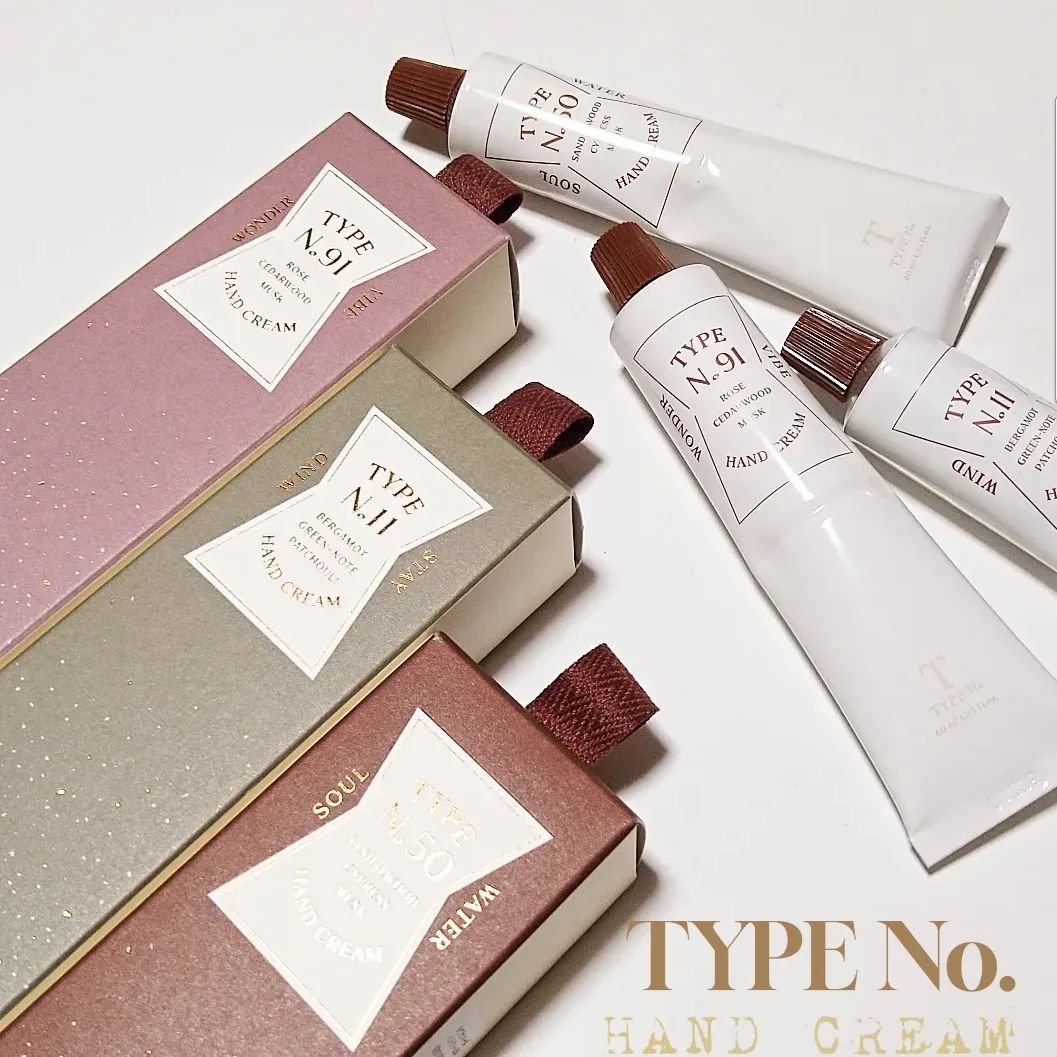 パフュームハンドクリーム /Type No. /ハンドクリームを使ったクチコミ（1枚目）