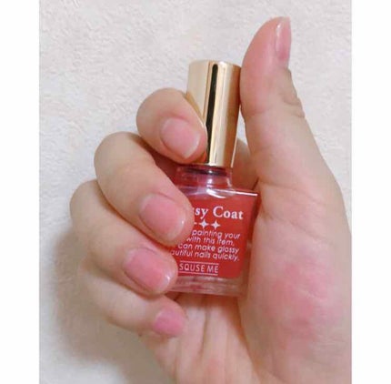 グロッシーコート/スキューズミー/オールインワンネイルを使ったクチコミ(2枚目)