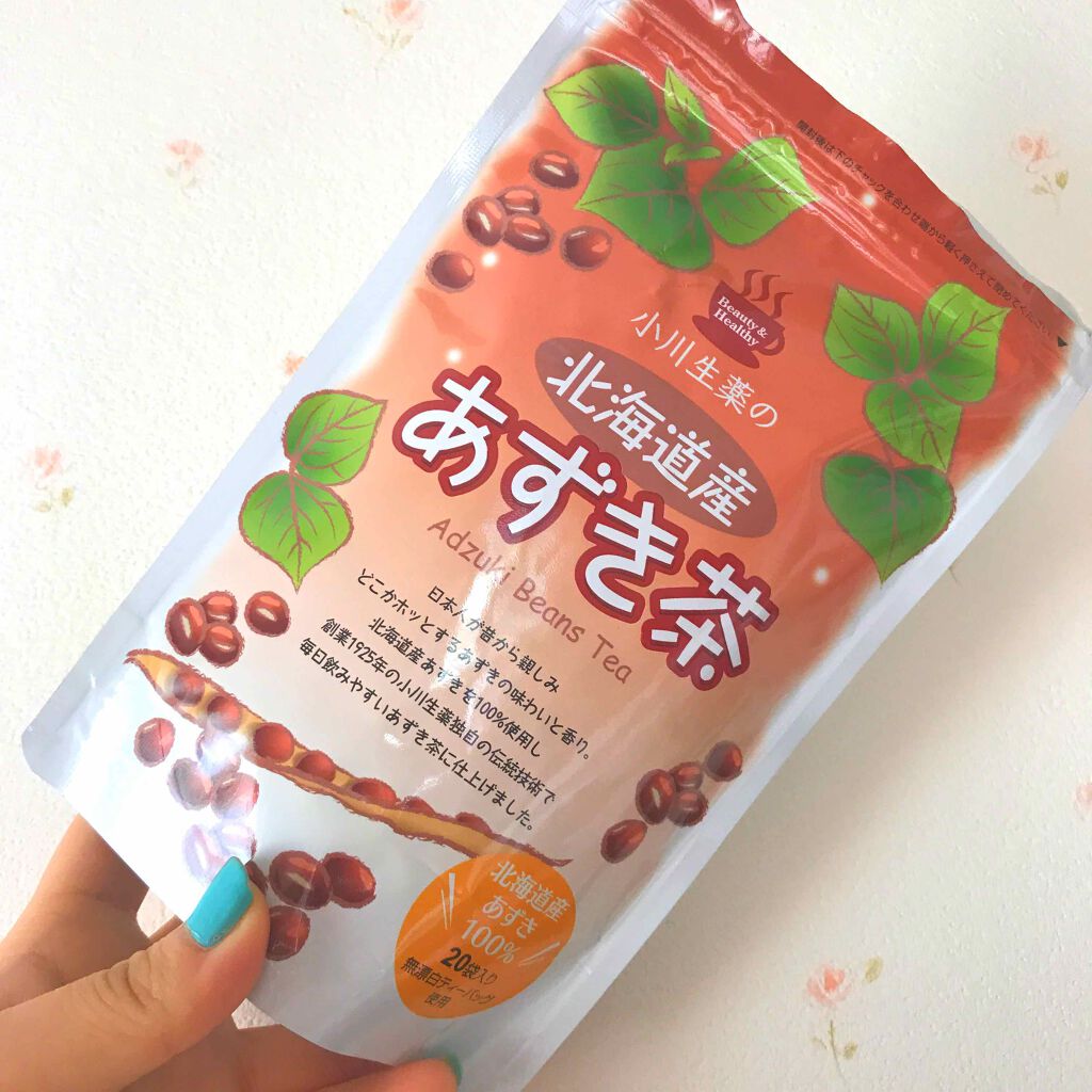 大豆プロテイン グラノラ/ケロッグ/グラノーラを使ったクチコミ（3枚目）