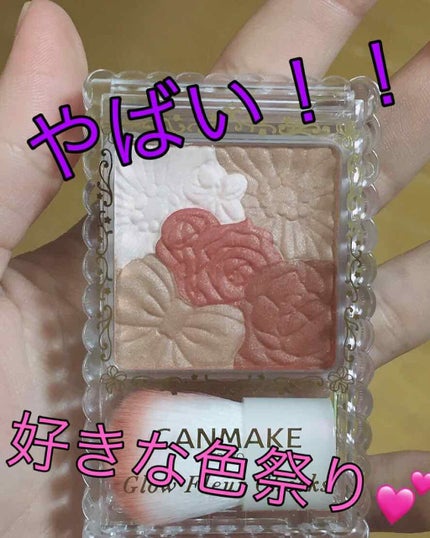 ã°ããŠãã«ãŒã«ããŒã¯ã¹/ãã£ã³ã¡ã€ã¯/ããŠããŒããŒã¯ã䜿ã£ãã¯ãã³ãïŒ1æç®ïŒ