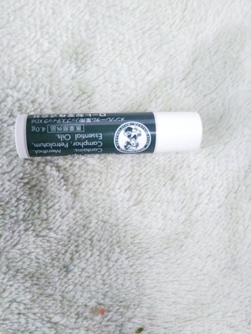 カンコレ マットリップスティック/DAISO/口紅を使ったクチコミ（1枚目）