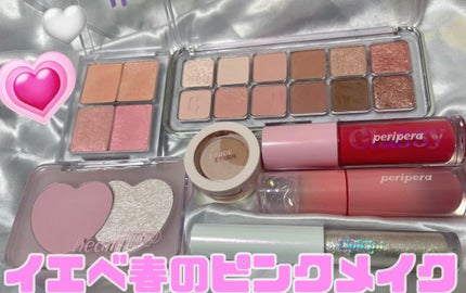 インク ムード グロイ ティント/PERIPERA/リップティントを使ったクチコミ(1枚目)