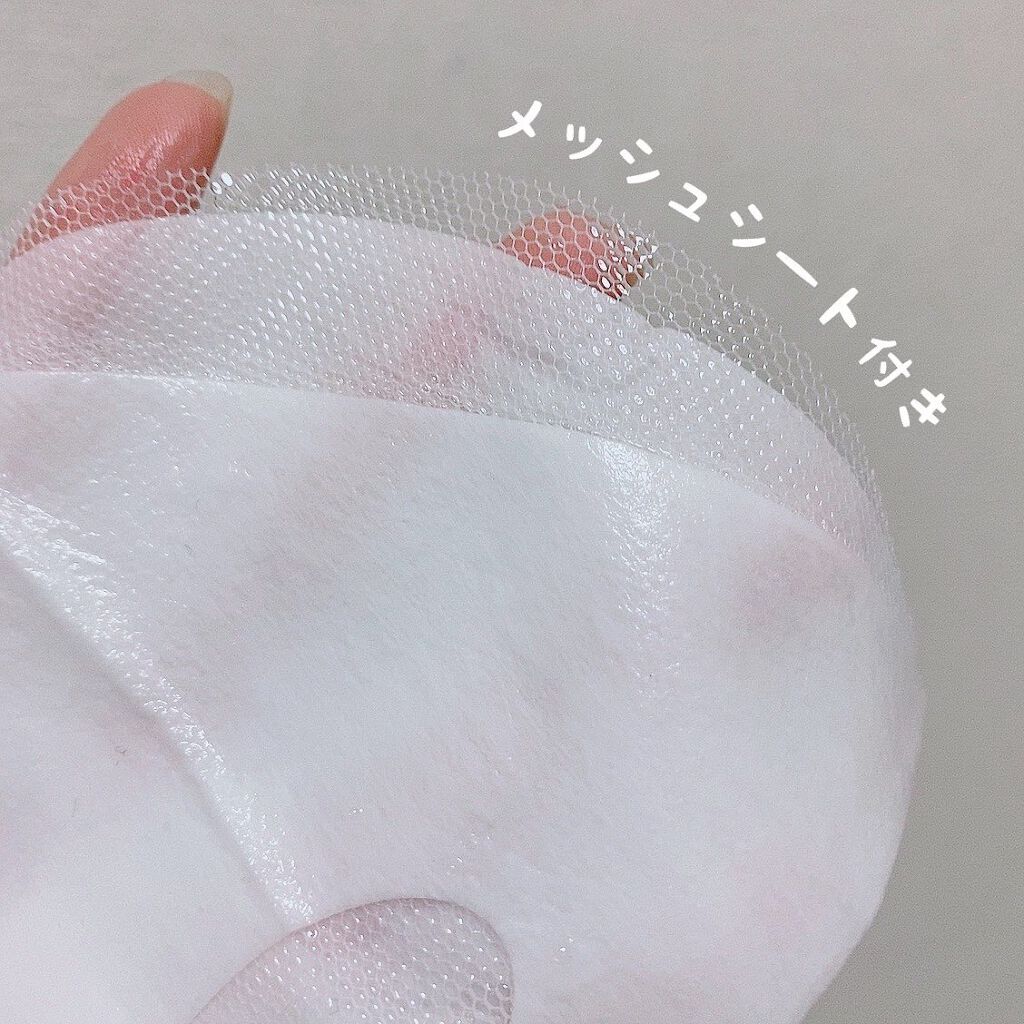 セッコク蘭エイジングケアマスクα/DR PLANT/シートマスク・パックを使ったクチコミ（2枚目）