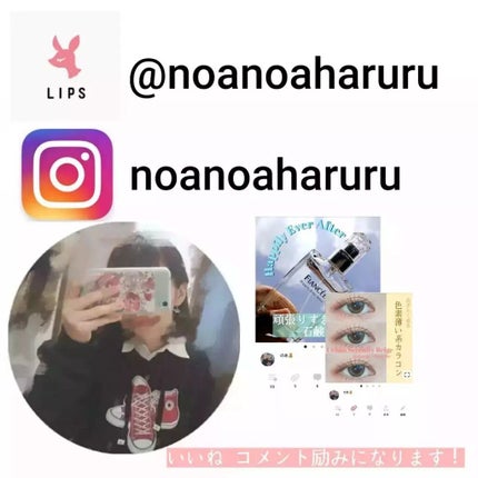 MELANGE 1day/MELANGE BY MAGICCOLOR/ワンデー(1DAY)カラコンを使ったクチコミ(4枚目)