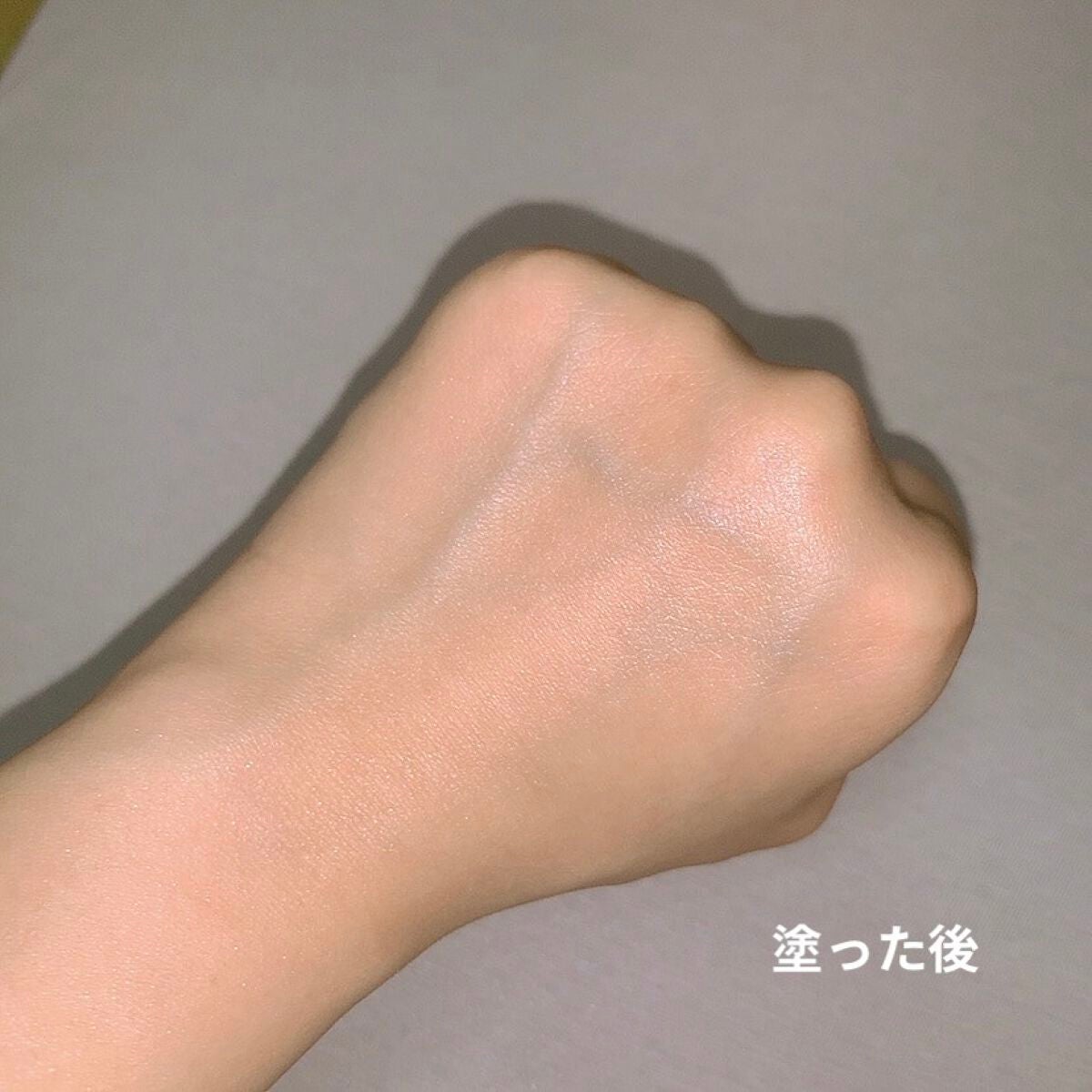 ビオレUV アクアリッチ ライトアップエッセンス/ビオレ/日焼け止めクリームを使ったクチコミ(3枚目)