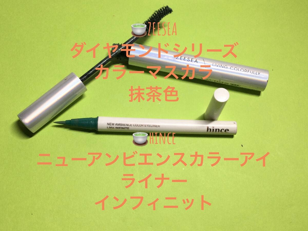 ノーズ&アイブロウパウダー/CEZANNE/パウダーアイブロウを使ったクチコミ(6枚目)