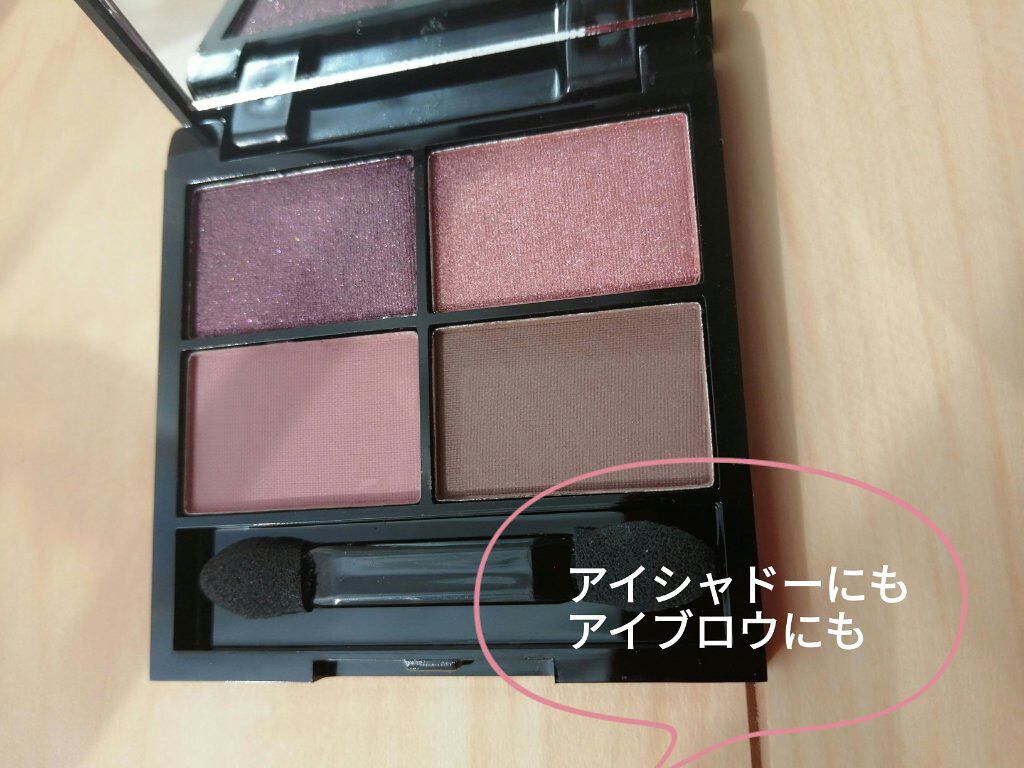 otona MUSE 2022年 4月号/otona MUSE/雑誌を使ったクチコミ（3枚目）