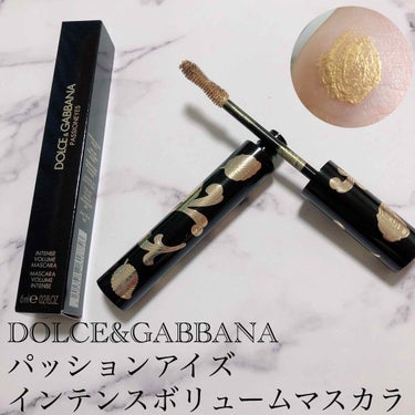 パッションアイズインテンスボリュームマスカラ/DOLCE&GABBANA BEAUTY/マスカラを使ったクチコミ（1枚目）