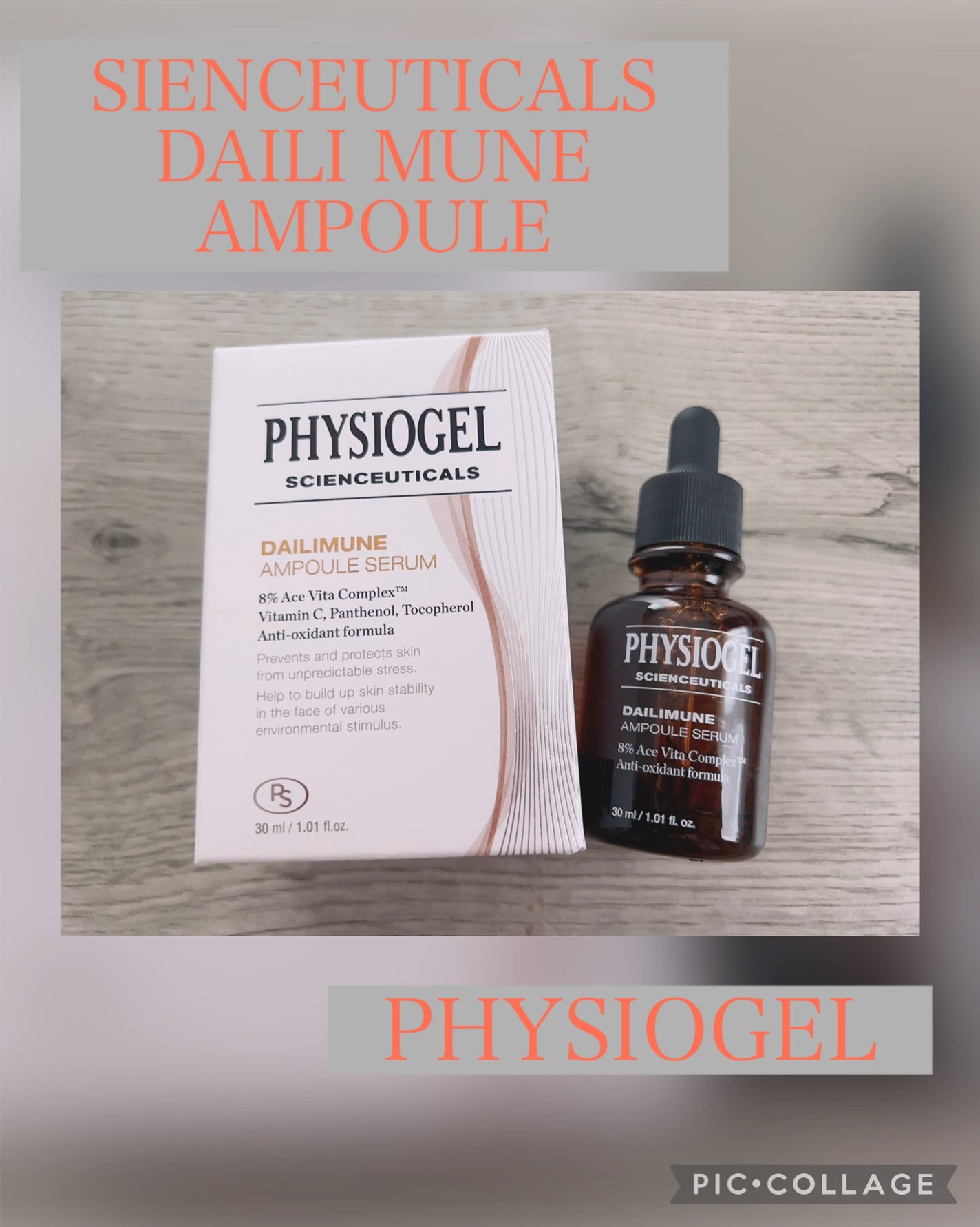 サイエンシューティカルズアンプル /PHYSIOGEL/美容液を使ったクチコミ(1枚目)