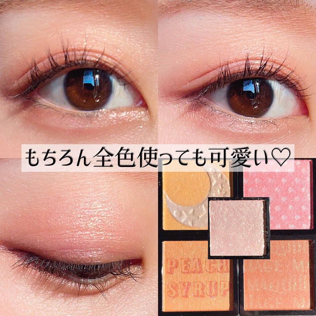 ドラマティックアイカラー (パウダー)/(クリーム)/マキアージュ/アイシャドウパレットを使ったクチコミ(10枚目)