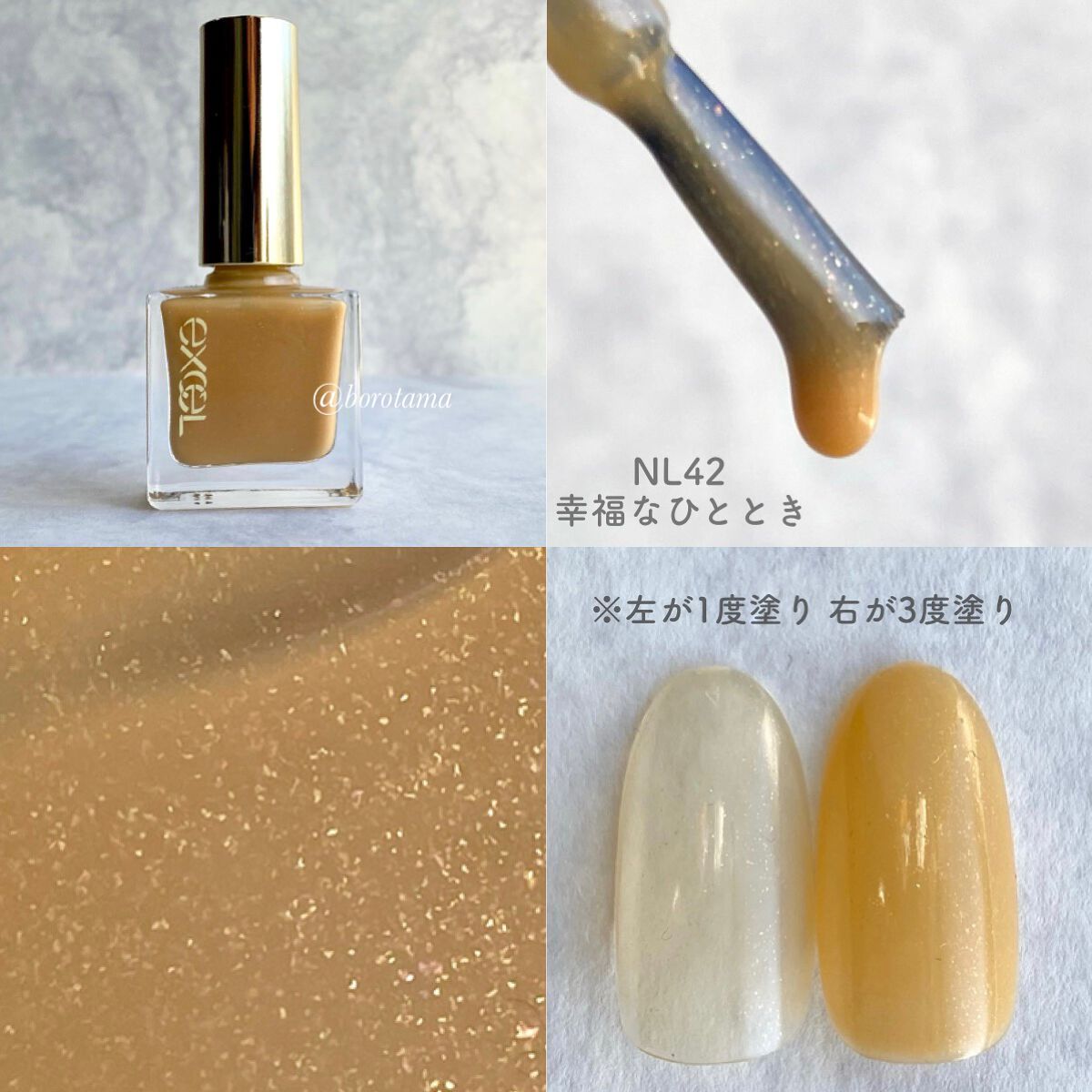 AC ネイル フィックス グロッシー トップコート/AC MAKEUP/ネイルトップコートを使ったクチコミ(5枚目)