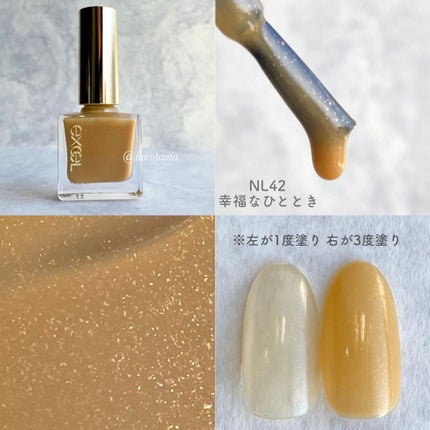 AC ネイル フィックス グロッシー トップコート/AC MAKEUP/ネイルトップコートを使ったクチコミ(5枚目)