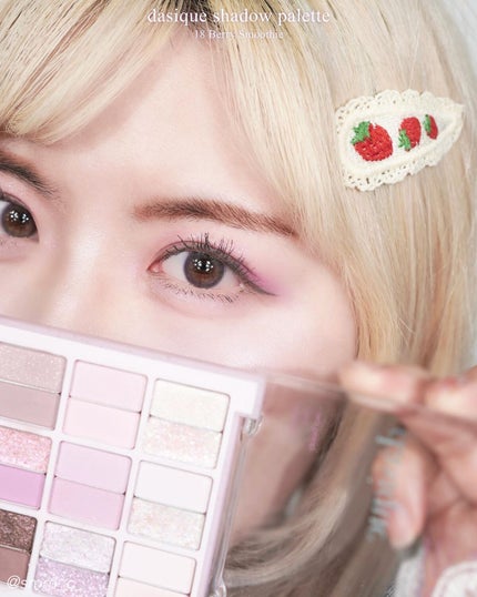 シャドウパレット/dasique/アイシャドウパレットを使ったクチコミ(8枚目)