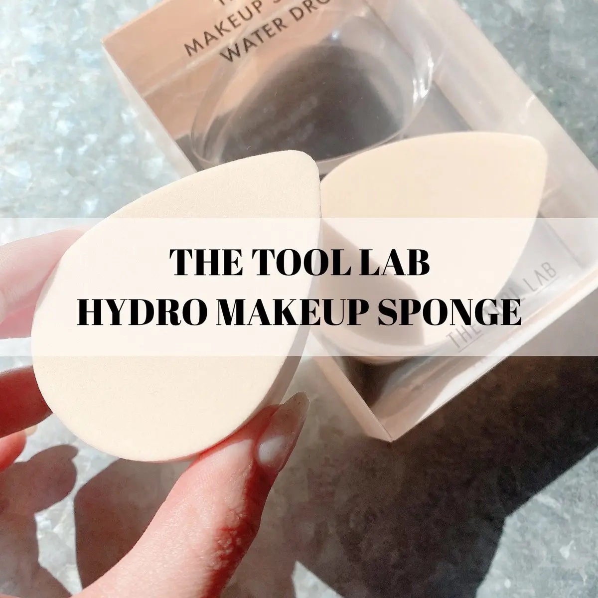 ハイドロ メイクアップスポンジ ウォータードロップ/THE TOOL LAB/パフ・スポンジを使ったクチコミ（1枚目）