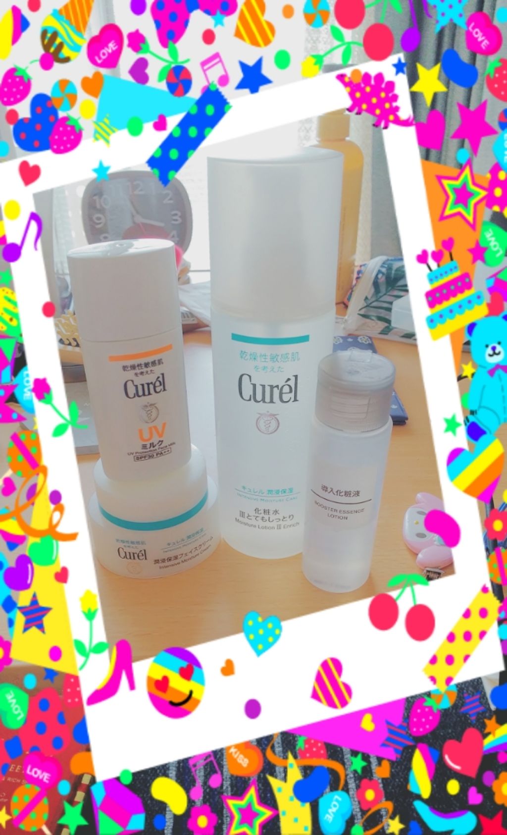 潤浸保湿 フェイスクリーム/キュレル/フェイスクリームを使ったクチコミ（1枚目）