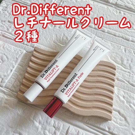 VITALIFT A forte/Dr.Different/フェイスクリームを使ったクチコミ(1枚目)
