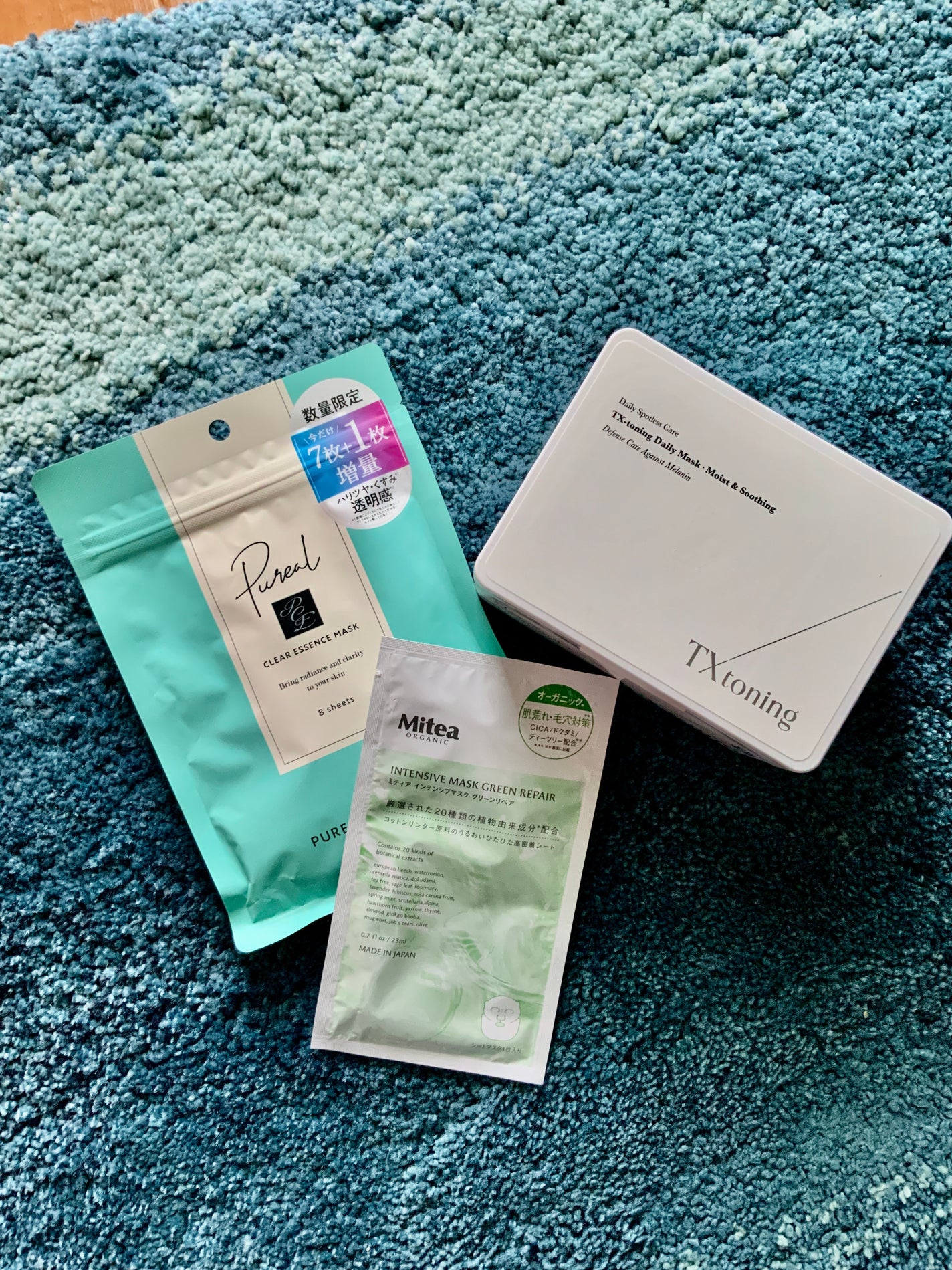 colorful_rouge_w98s on LIPS 「コスパ最高な #乾燥肌用のシートマスク✨現在のワシのお気に入り..」(1枚目)