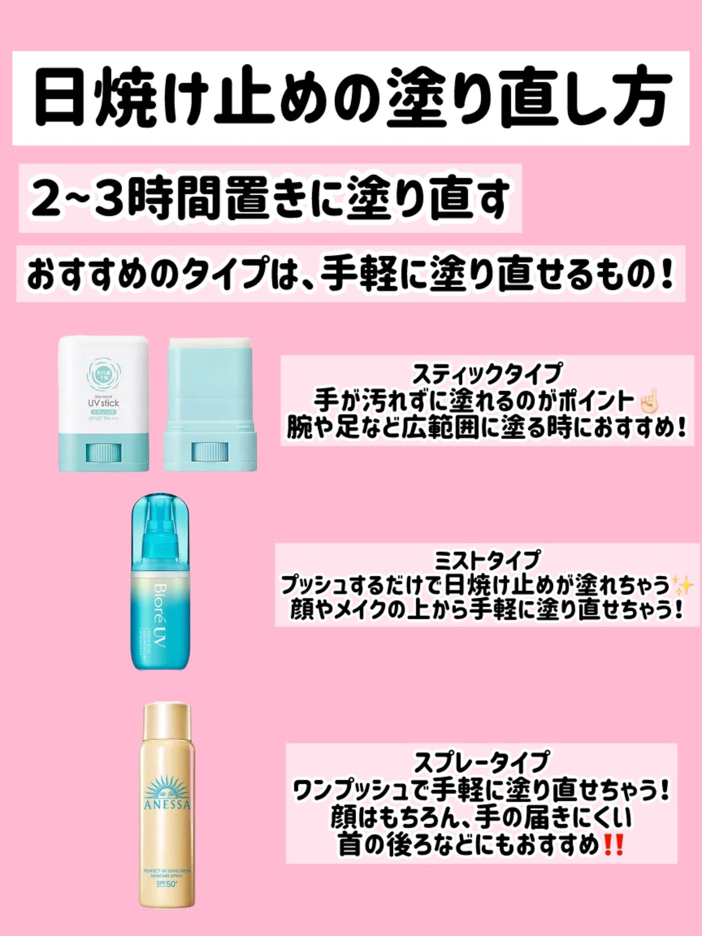 サンバリア100/サンバリア100/日傘を使ったクチコミ(5枚目)