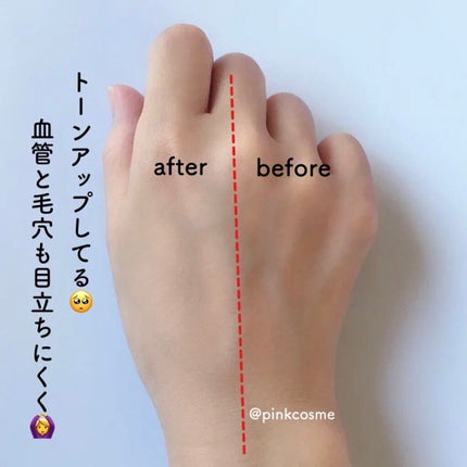 BBクリーム/舞妓はん/BBクリームを使ったクチコミ(4枚目)