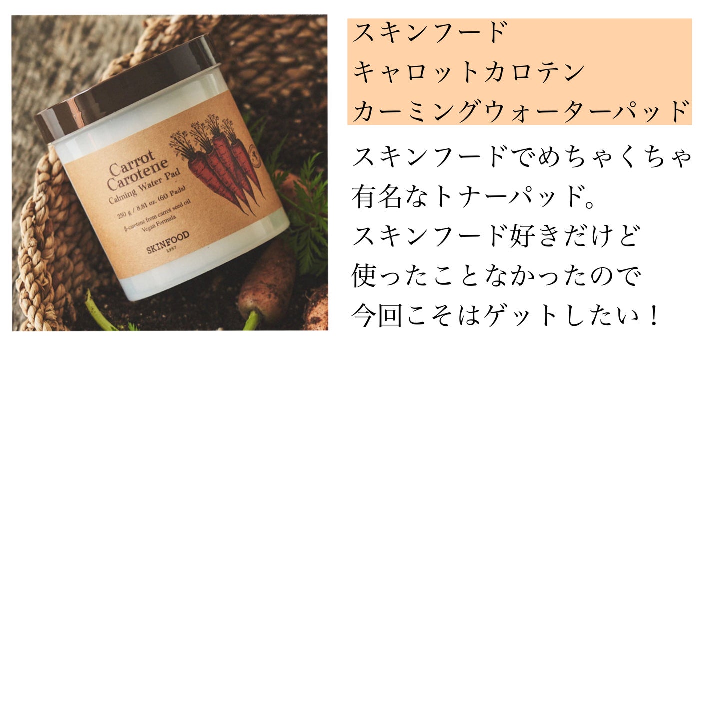 バイオ コンディショニング エッセンス/IOPE/ブースター・導入液を使ったクチコミ(7枚目)