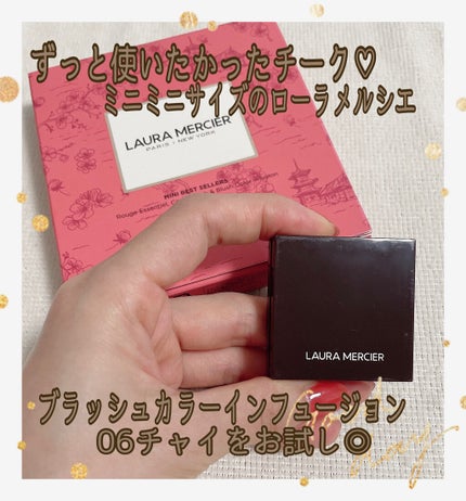 ジューシーピュアアイズ/キャンメイク/アイシャドウパレットを使ったクチコミ(1枚目)