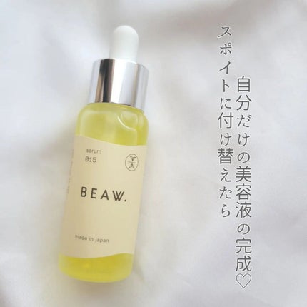 スターターBOX/BEAW./スキンケアキットを使ったクチコミ(8枚目)