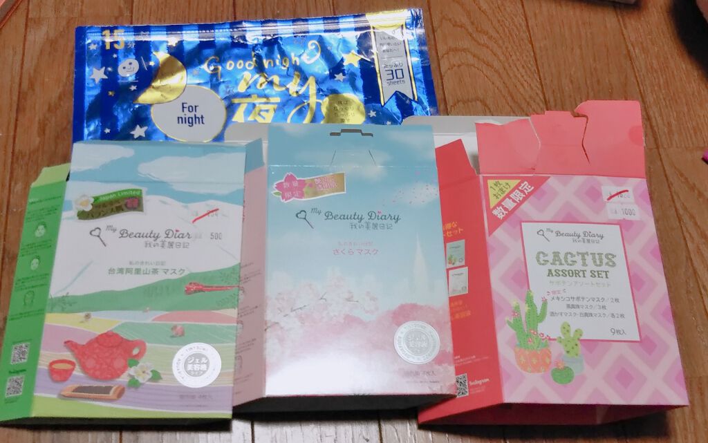 我的美麗日記(私のきれい日記)  2020さくらマスク/我的美麗日記/シートマスク・パックを使ったクチコミ(2枚目)