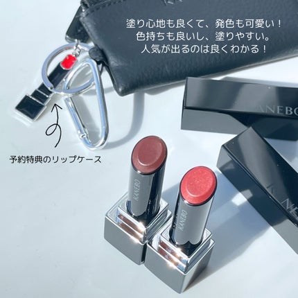 ルージュスターヴァイブラント/KANEBO/口紅を使ったクチコミ(3枚目)