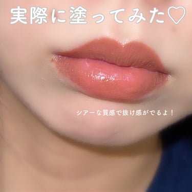 gemini lip stick/la peau de gem./口紅を使ったクチコミ（5枚目）