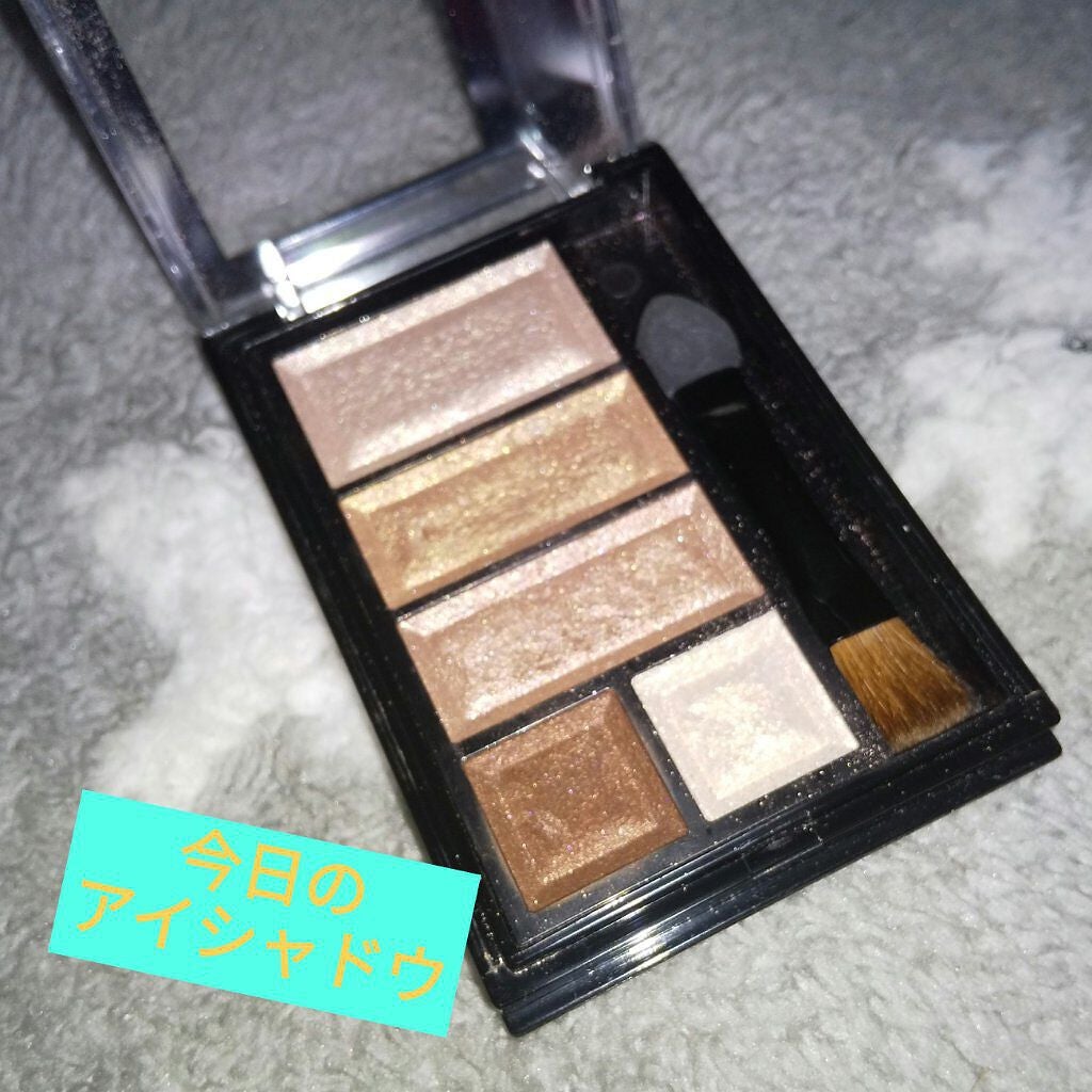 ショコラスウィート アイズ/リンメル ロンドン/アイシャドウパレットを使ったクチコミ(1枚目)