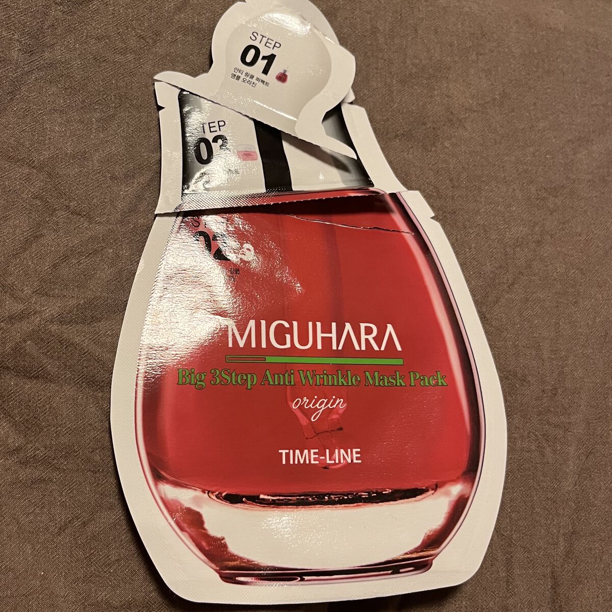 Big3 Step Anti-wrinkle Mask Pack/MIGUHARA/シートマスク・パックを使ったクチコミ（1枚目）