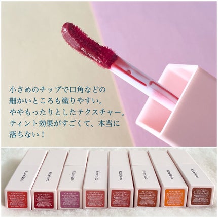 アイシャドウパレット/Kirei&co./アイシャドウパレットを使ったクチコミ(9枚目)