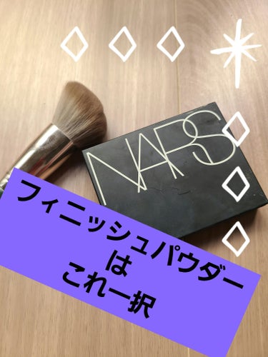 ライトリフレクティングセッティングパウダー　プレスト　N 5894/NARS/プレストパウダーを使ったクチコミ（1枚目）