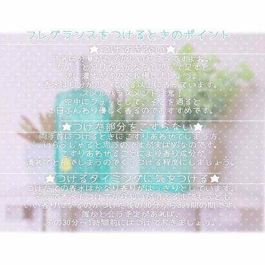 ウォームコットン オードパルファム/クリーン/香水(メンズ)の画像