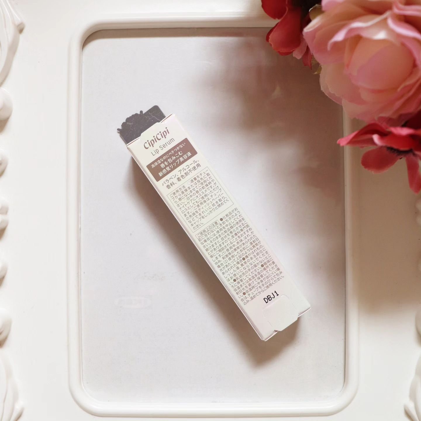 リップセラム/CipiCipi/リップ美容液を使ったクチコミ（3枚目）