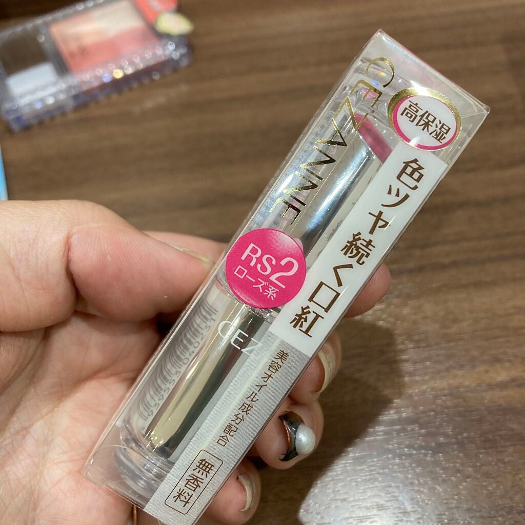 ラスティンググロスリップ/CEZANNE/口紅を使ったクチコミ(5枚目)