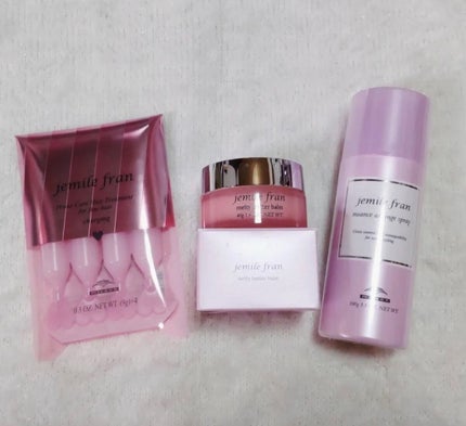 ジェミールフラン メルティバター バーム/ジェミールフラン/ヘアバームを使ったクチコミ(1枚目)