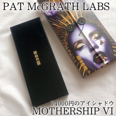 MOTHERSHIP PALETTES/PAT McGRATH LABS/アイシャドウパレットを使ったクチコミ（1枚目）