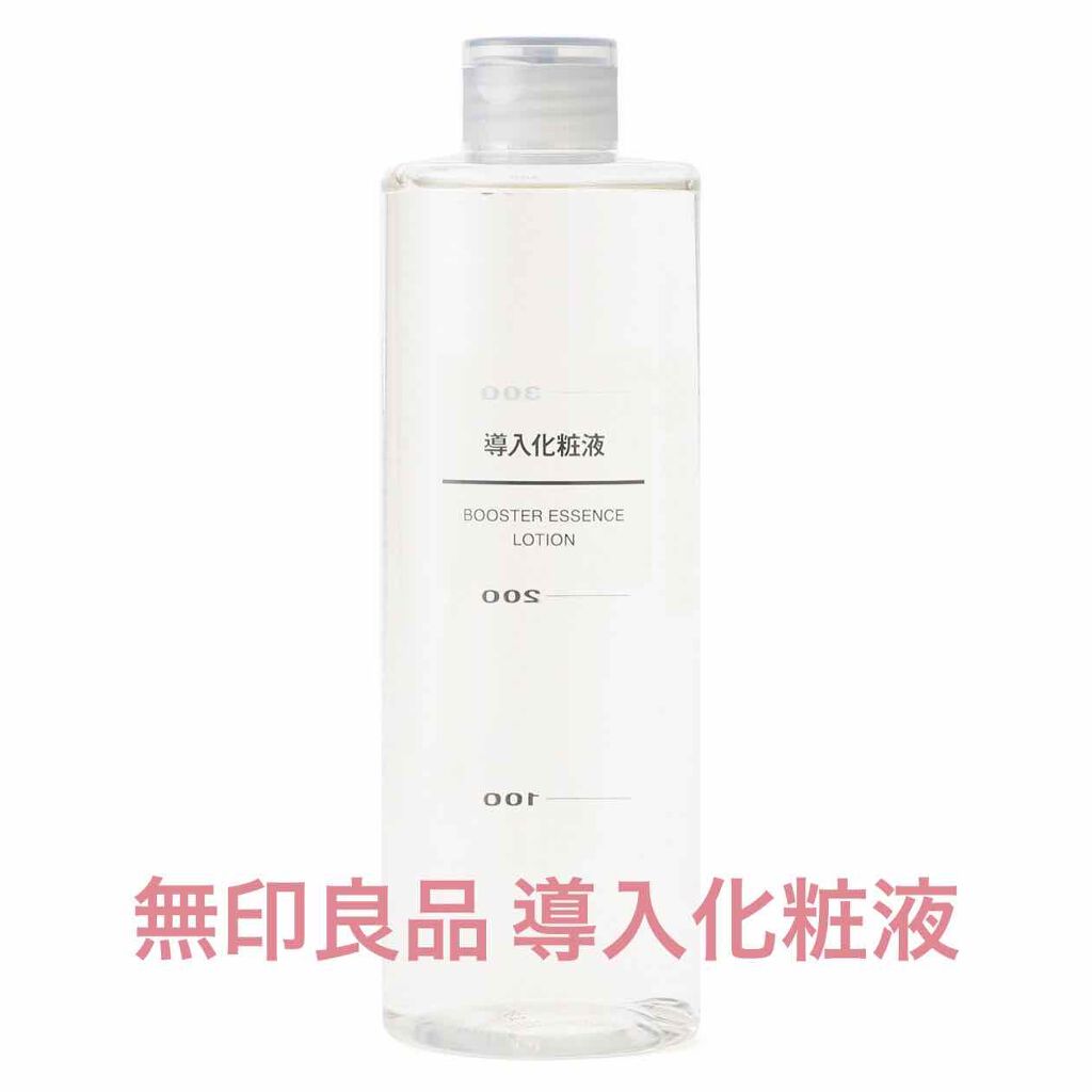 モイストフルCL ファーストエッセンス/ETUDE/ブースター・導入液を使ったクチコミ（3枚目）