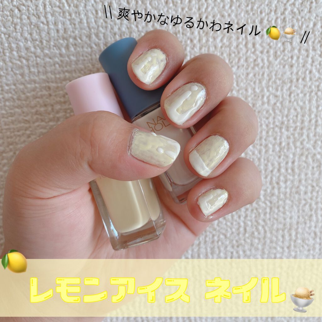 ネイルホリック リミテッドカラー Spring Denim/ネイルホリック/マニキュアを使ったクチコミ（1枚目）