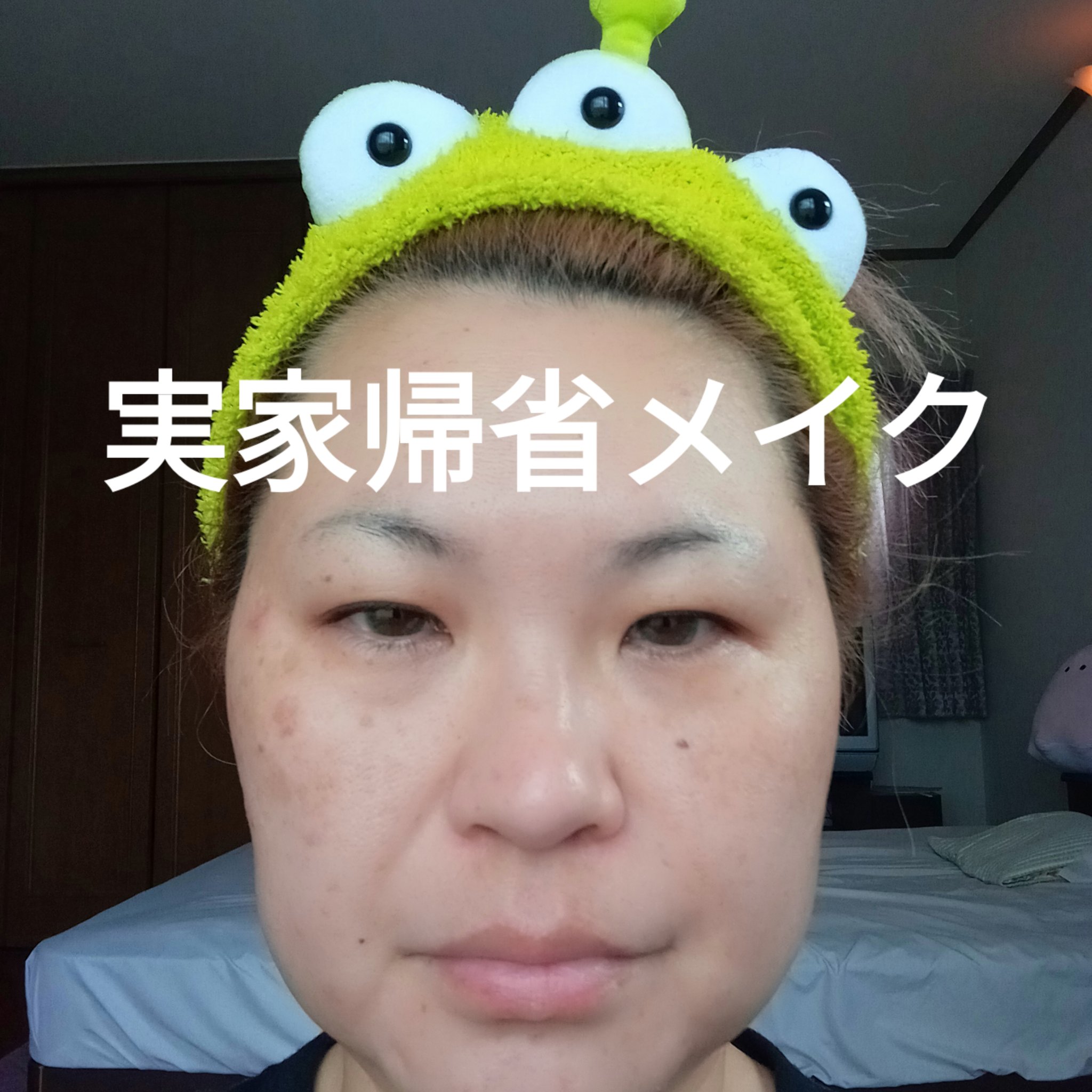 ラッシュニスタ　プライマー/MAYBELLINE NEW YORK/マスカラ下地を使ったクチコミ（1枚目）