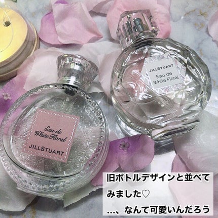 ジルスチュアート オード ホワイトフローラル/JILL STUART/香水(レディース)を使ったクチコミ(4枚目)
