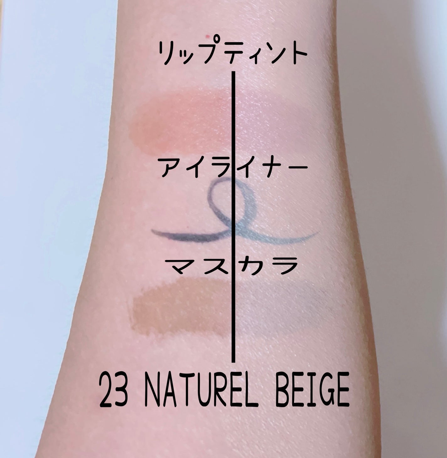 グリーミングテンションパクト/2aN/クリーム・エマルジョンファンデーションを使ったクチコミ(10枚目)