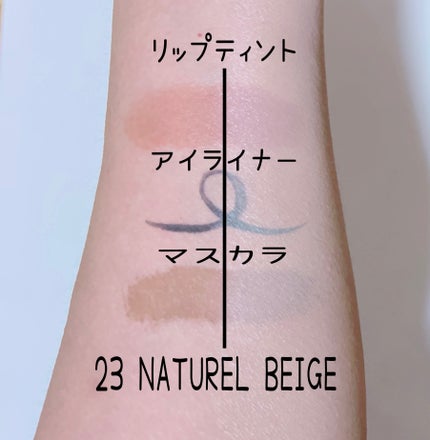 グリーミングテンションパクト/2aN/クリーム・エマルジョンファンデーションを使ったクチコミ(10枚目)