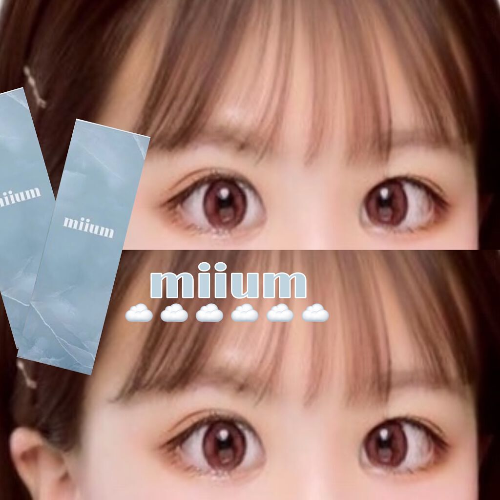 miium 1day/miium/ワンデー（１DAY）カラコンを使ったクチコミ（1枚目）
