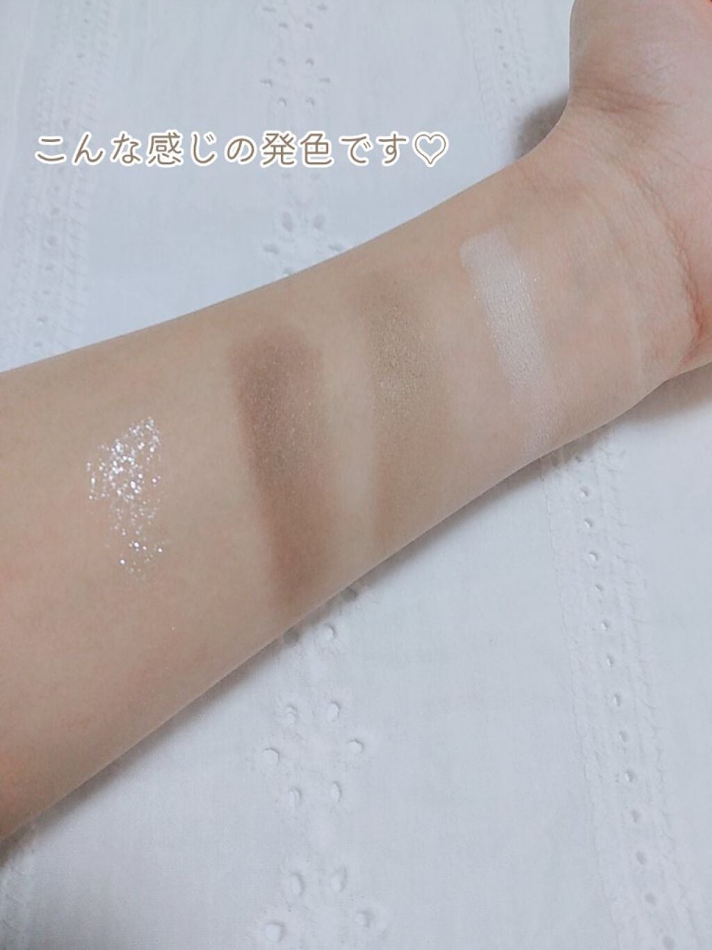 アンダーアイメーカー/dasique/アイシャドウパレットを使ったクチコミ(4枚目)