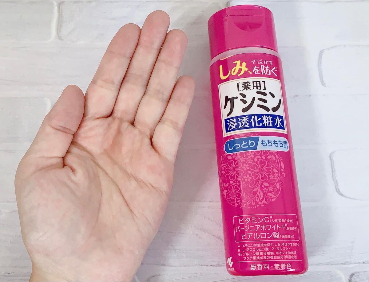 ケシミン浸透化粧水 しっとりタイプ/ケシミン/化粧水を使ったクチコミ(4枚目)